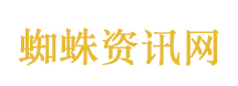 被母亲丢排水沟溺亡